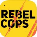 Rebel CopsѰ׿ v1.5