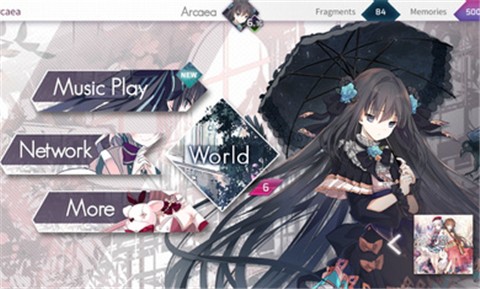 Arcaea2.6.2ȫ׿ͼ3: