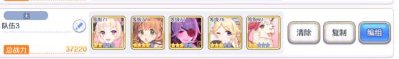 BYô ꠿Ʒ