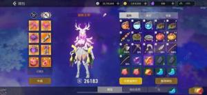 uoԪNٍX ٶ؛ٍXԔDƬ1