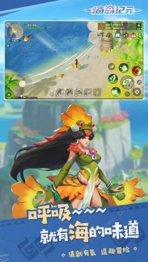 uoԪNٍX ٶ؛ٍXԔDƬ3