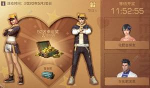 ֮520Ӵȫ2020 \ף콵һ[DƬ2
