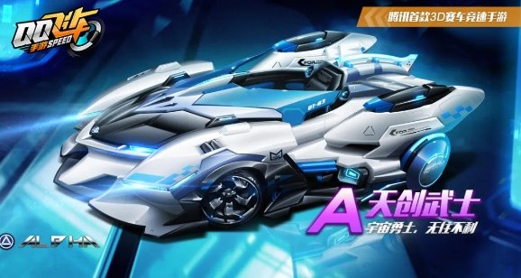 QQɳ촴ʿǮ 촴ʿ۸[ͼ]