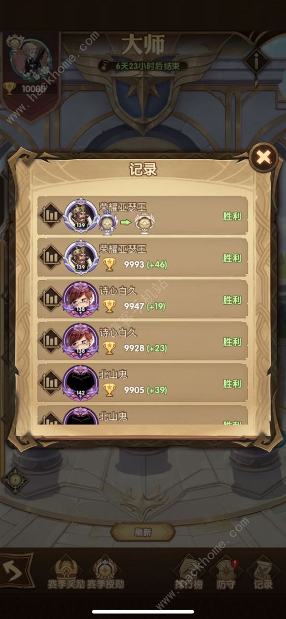 ch\֮ɭ \֮ɭ߷·DͨPɈDƬ5