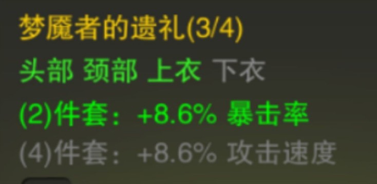 ֮ʯλ귨ʦ 귨ʦ[ͼ]