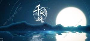 ǧoЩӢֵB ӢB]DƬ1