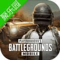 pubg mobile԰°Ϸٷ v1.0.1