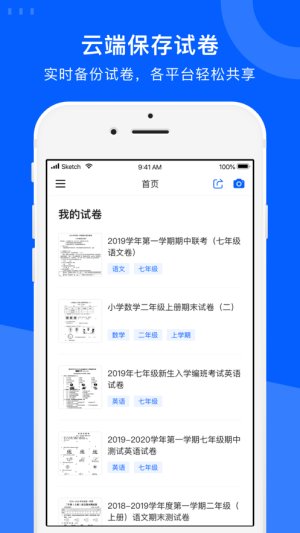 Iԇ팚appD3