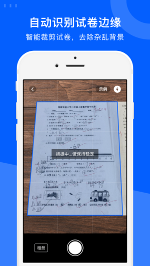 Iԇ팚appD1