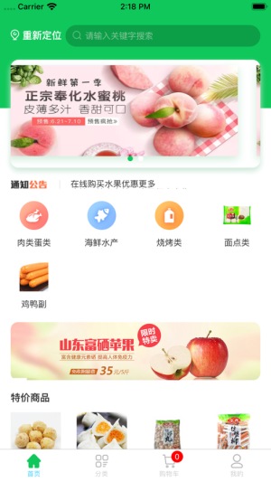 mmʳƷappٷdDƬ1