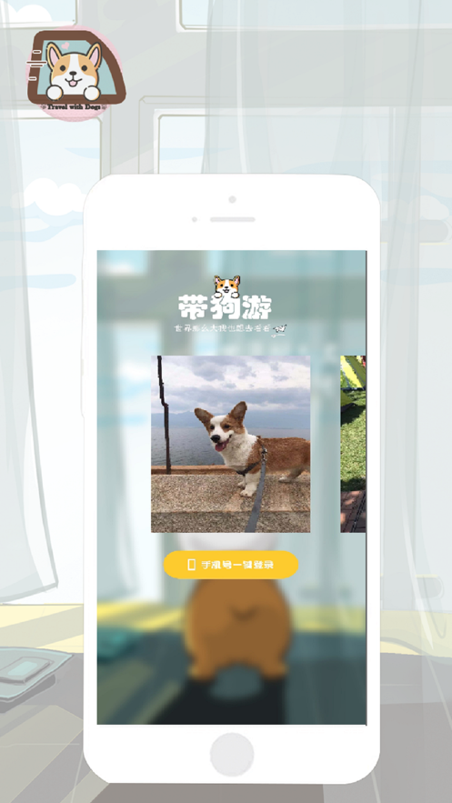 [appٷdD1: