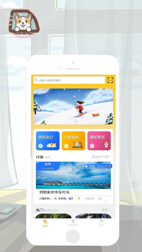 [appٷdD2: