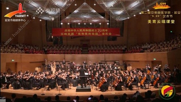 云端课堂直播入口 93790506.jpg