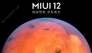 MIUI12ʲô ڶ𰸻ͼƬ3