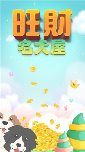 ؔȮ[ItD1: