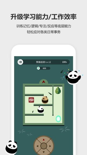 δ֮appD3