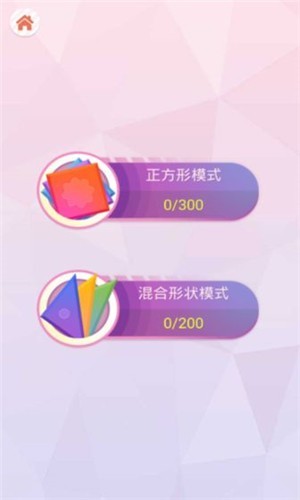 �����������Ϸ���°�׿��ͼ1: