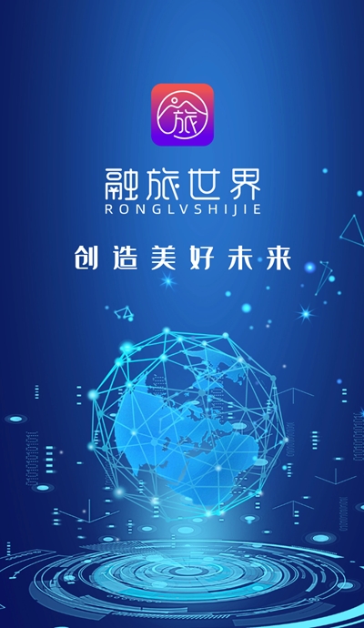 ��������ֺ��app�ٷ�����ͼ3: