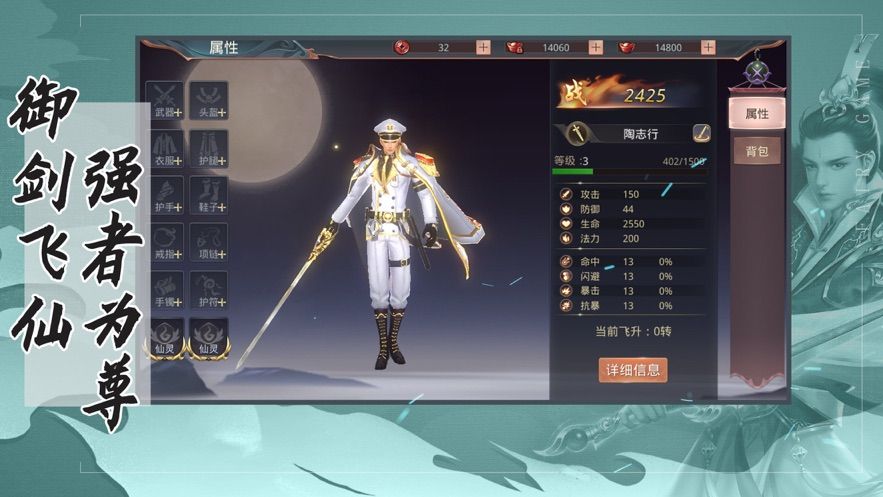 ֮ιٷ°ͼ3: