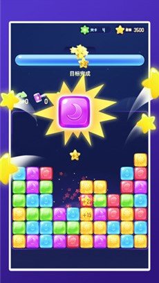 ����������pro��Ϸ�����ͼ3: