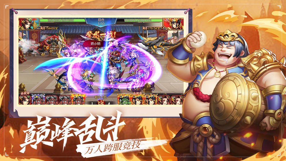 ˦�ִ������ιٷ����԰�ͼ2: