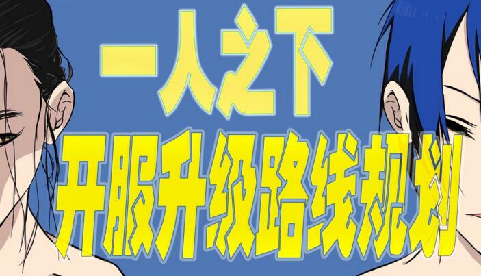 һֹ֮Դȫ ƽ_·Ҏ(gu)