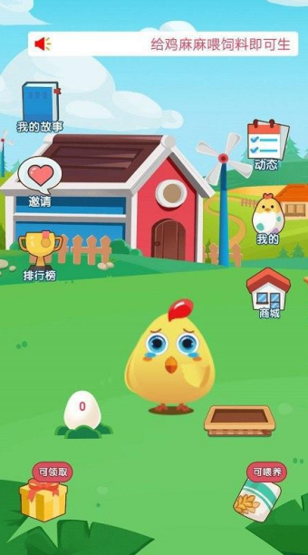 ��ˮׯ԰����켦��app����ͼƬ1