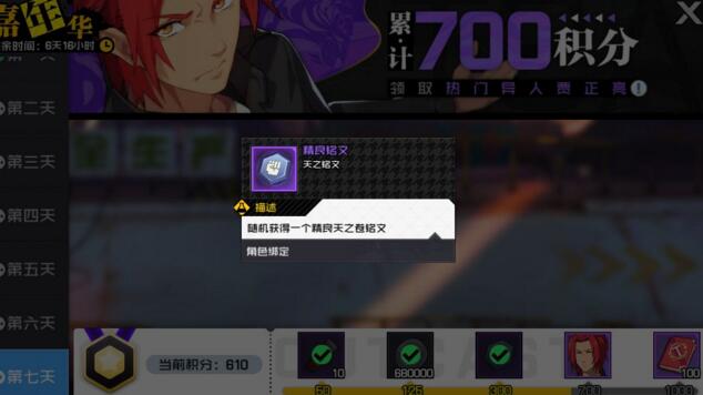 һ֮ô Ĵ估@ȡ