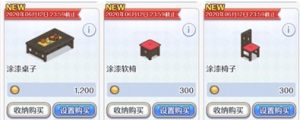 BYѻ޶ҾN ѻ޶Ҿ߫@ȡԈDƬ2