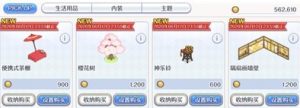 BYѻ޶ҾN ѻ޶Ҿ߫@ȡԈDƬ3