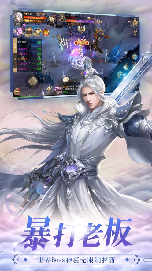 ��ϫԵ���ιٷ����԰�ͼ1: