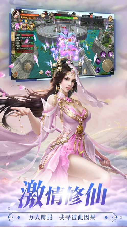 ��ϫԵ���ιٷ����԰�ͼƬ1