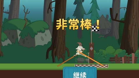 �����ʦ��Ϸ�����ֻ�������ͼ3: