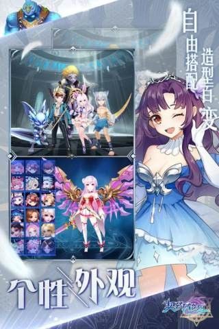 ���ӻ������ιٷ����°�����ͼƬ1