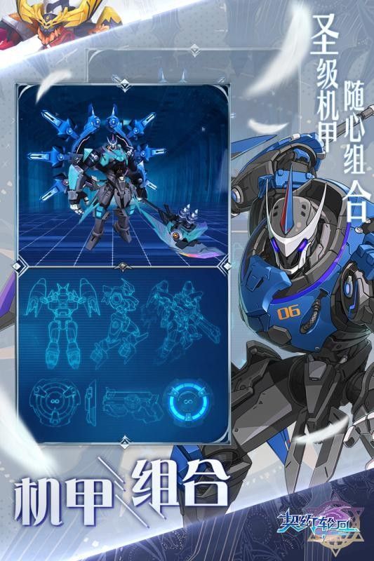 ���ӻ������ιٷ����°�����ͼ3: