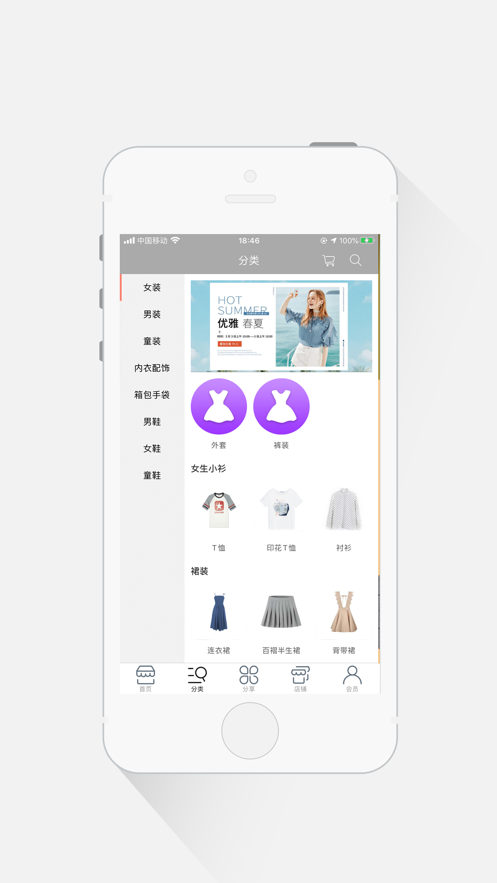ʎͷappٷbD1: