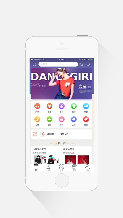 ʎͷappٷbD3: