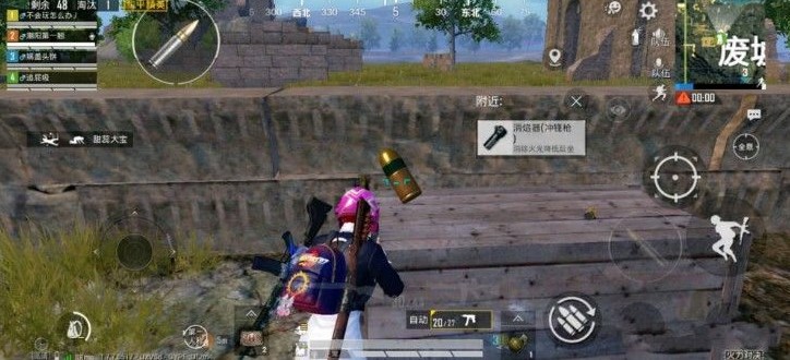 ��ƽ��Ӣ�ֽ���֮������ʲô �ֽ���֮�������