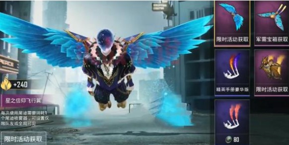 ��ƽ��Ӣ��֮��������������Ǯ�ܳ鵽 ��֮�������������Ѽ۸����