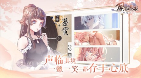 ���𳤰�Ԧ���˺����� ��Ϸ�����ɫ����