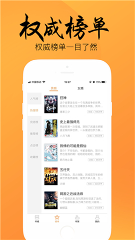 ĩС˵app׿ͼ1: