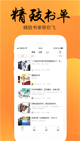 ĩС˵app׿ͼ3: