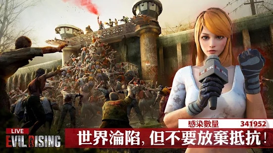 аʬսʿİأEvil Rising Zombie Warriorsͼ2: