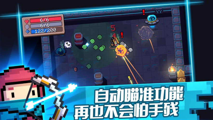 Ԫ����ʿ2.6.6�ռ��ٷ���ͼ3: