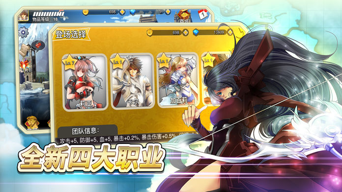 ��ʿ����¼OL��Ϸ�ٷ���ͼ2: