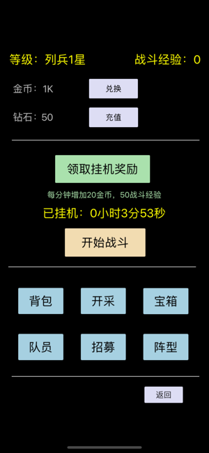 طNB䛰׿ٷdDƬ1