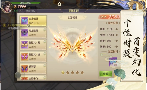 �Ʉ��������[�پWΨһ����D2: