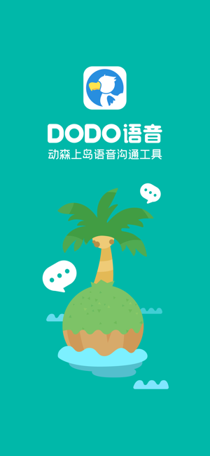 DoDoZappD1