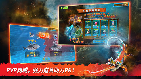 �����������������ʯ��׿��ͼ3: