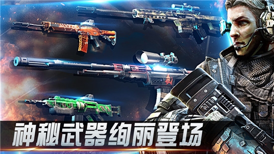 ��Ѫǹ�����°�׿��ͼ2: